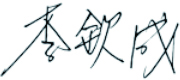 name name